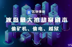 【4分钟科普】淮北企业招工最新消息_哔哩哔哩-2